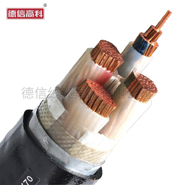 銅芯交聯(lián)聚乙烯絕緣鋼帶鎧裝聚氯乙烯護套電力電纜