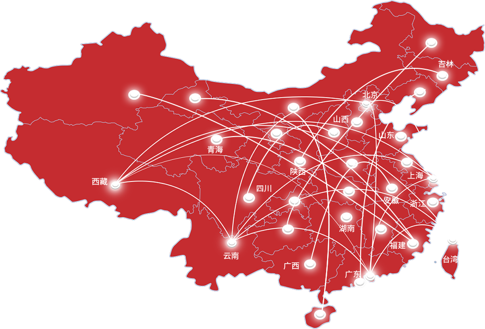 產(chǎn)品銷售范圍覆蓋全國各個省、市、自治區(qū)，部分產(chǎn)品遠銷海外。廣泛應(yīng)用于電力、冶金、石油、化工、煤炭、交通、鐵路、建筑等行業(yè)
